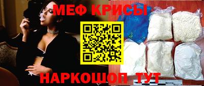гидропоника Северобайкальск