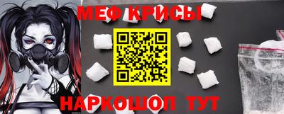 гидропоника Северобайкальск