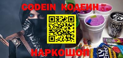 гидропоника Северобайкальск