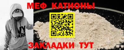 гидропоника Северобайкальск