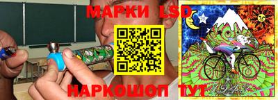 мескалин Свободный