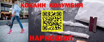 мяу мяу мука Севастополь
