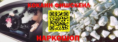 гидропоника Северобайкальск