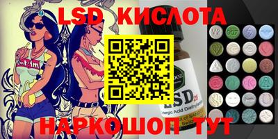 мескалин Свободный