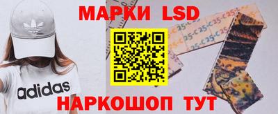 мяу мяу мука Севастополь