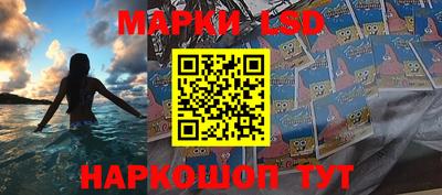 гидропоника Северобайкальск