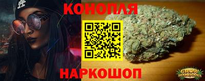гидропоника Северобайкальск
