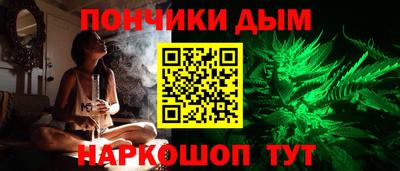 гидропоника Северобайкальск