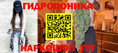 мескалин Свободный