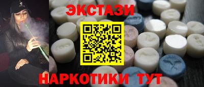 мескалин Свободный