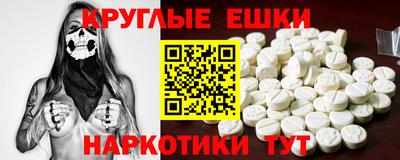 гидропоника Северобайкальск