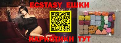 гидропоника Северобайкальск