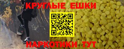 гидропоника Северобайкальск