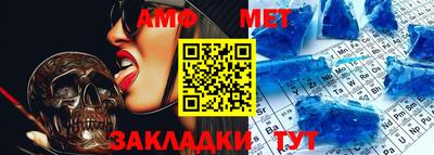 мескалин Свободный