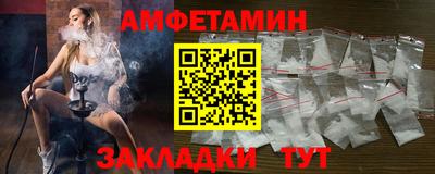 мескалин Свободный