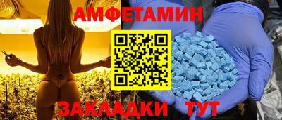 мескалин Свободный