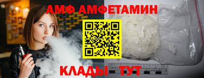мескалин Свободный