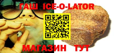 мескалин Свободный