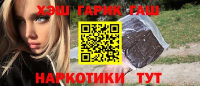 мескалин Свободный