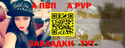 мескалин Свободный