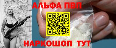мескалин Свободный